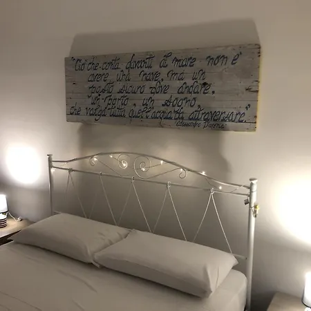公寓 Poesia 新福卡